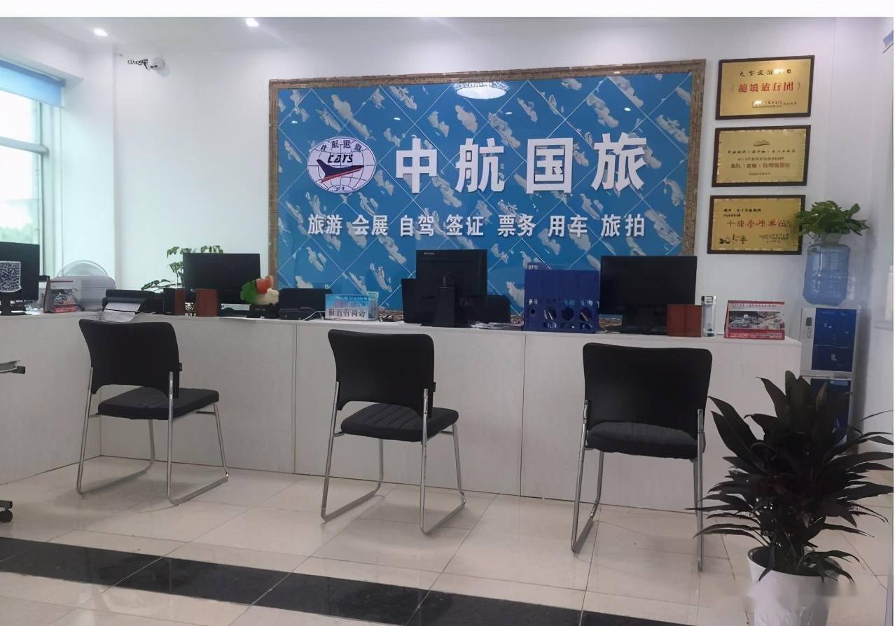 蘇州和平國際旅行社 專業(yè)服務(wù)，打造難忘旅程