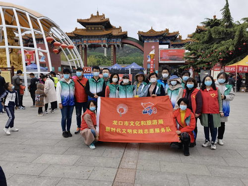 深耕民生實(shí)事，擦亮文旅品牌——旅行社服務(wù)在為民辦實(shí)事中的實(shí)踐與探索